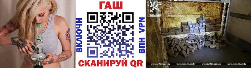 ГАШИШ убойный  хочу   Цивильск 