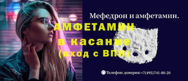 дистиллят марихуана Армянск