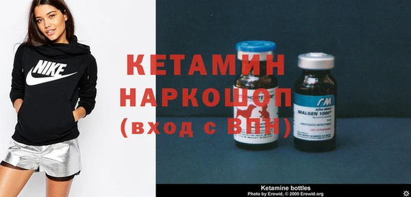 дистиллят марихуана Армянск