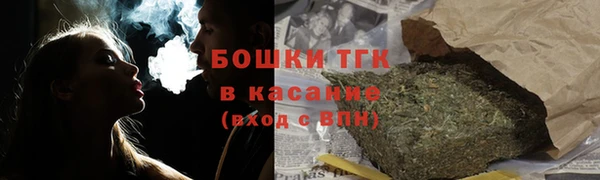 mdma Тутаев