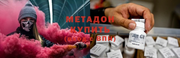 2c-b Абинск