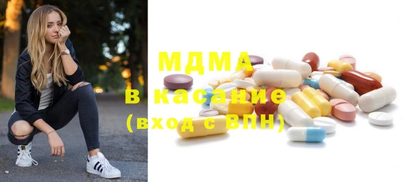 дистиллят марихуана Армянск