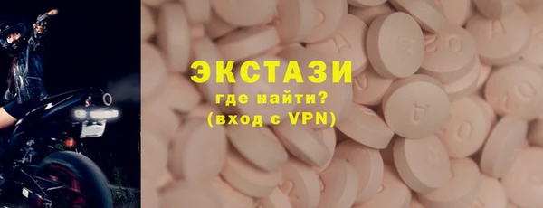 дистиллят марихуана Армянск