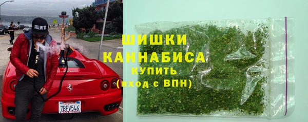 прущая мука Туринск