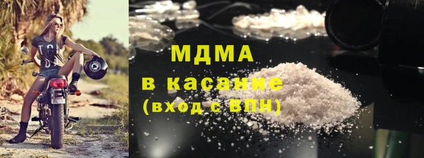 мдпв Аркадак