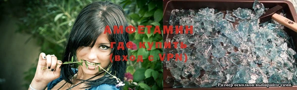 дистиллят марихуана Армянск