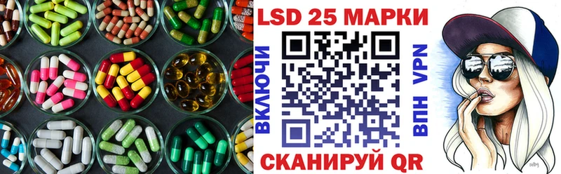 купить наркотики сайты  Цивильск  ЛСД экстази ecstasy 